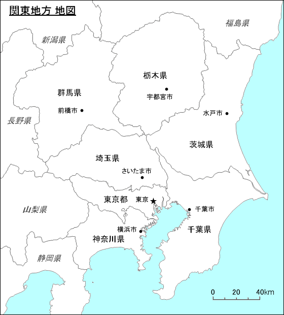 関東 地方 地図