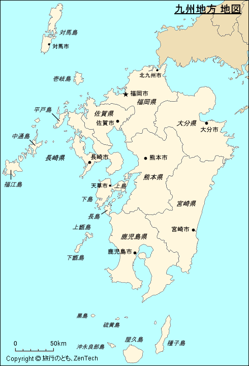 九州地方地図