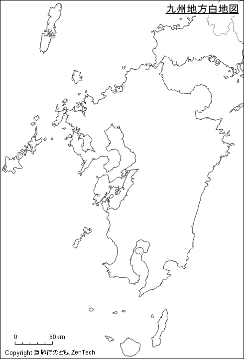 九州地方地図 旅行のとも Zentech