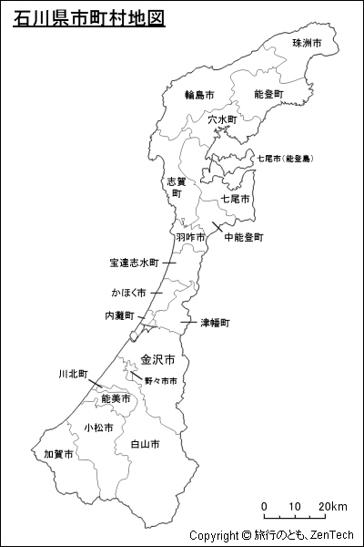 石川県市町村地図