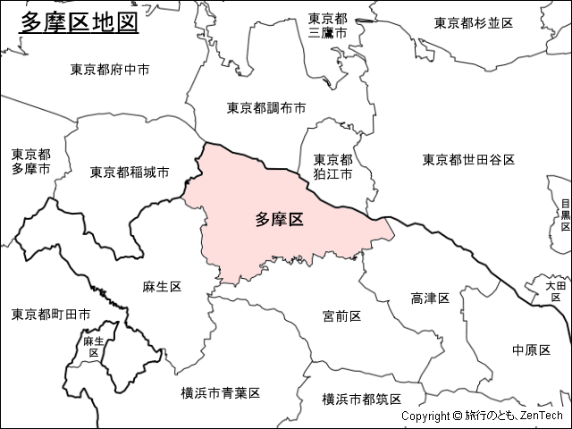 多摩区地図