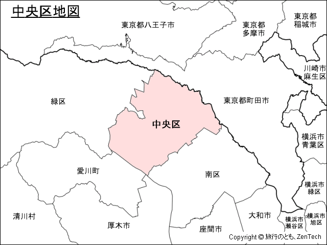 相模原市中央区地図