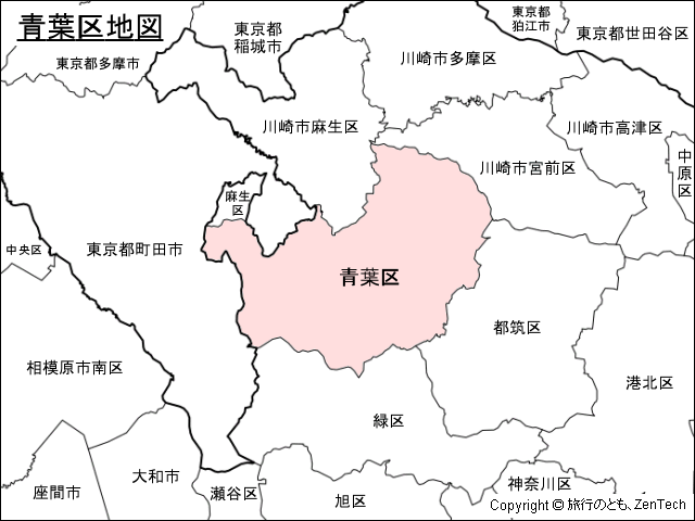 横浜市青葉区地図