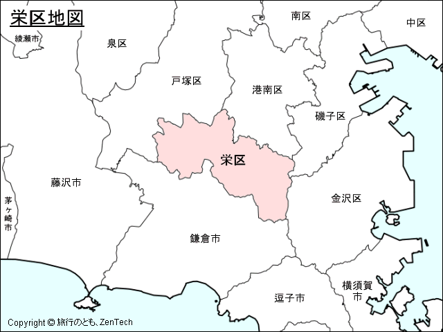横浜市栄区地図