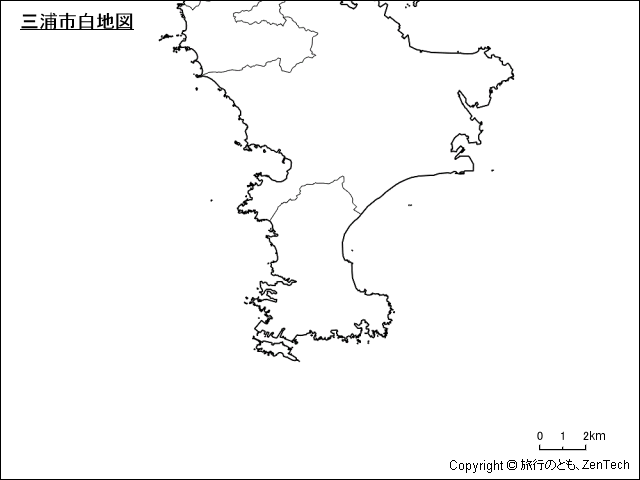 三浦市白地図