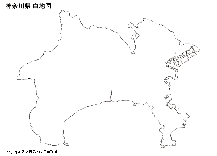 神奈川県 白地図