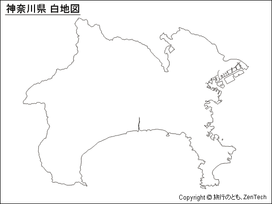 神奈川県白地図（普通サイズ）