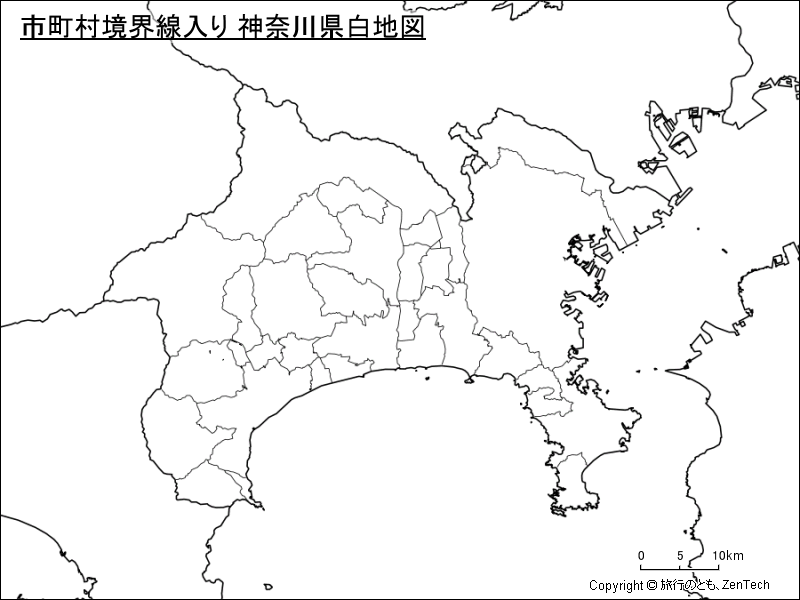 市町村境界線入り 神奈川県白地図