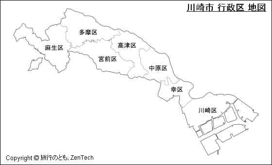 川崎市 行政区 地図（中サイズ）