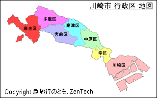 色付き川崎市 行政区 地図（小サイズ）