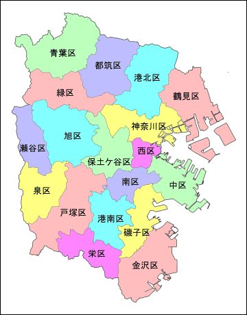 色付き横浜市 行政区 地図