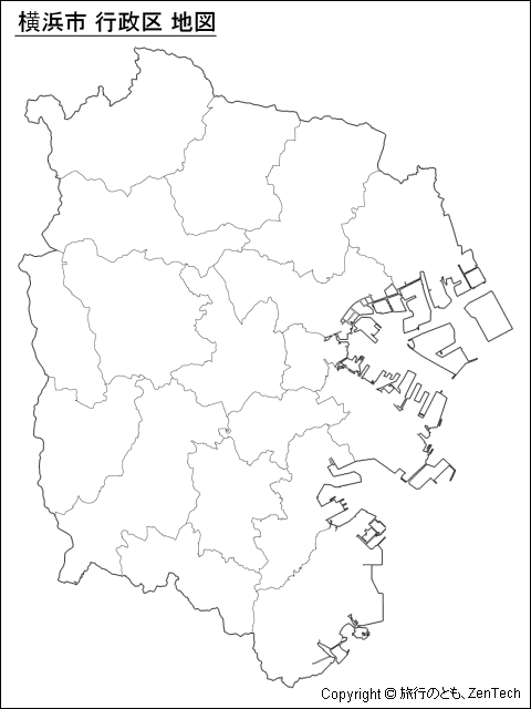 横浜市 行政区 地図（境界線のみ）