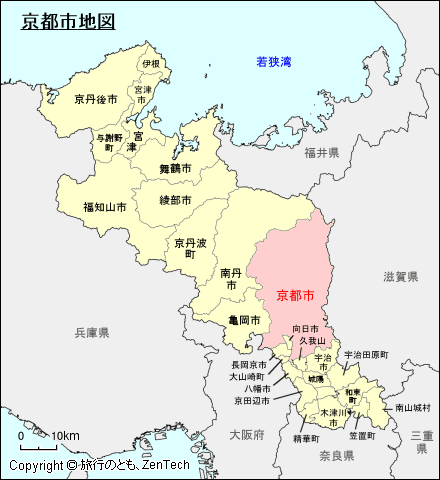 京都市 地図 旅行のとも Zentech