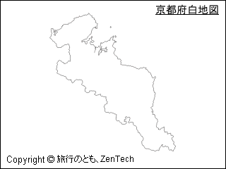 京都府白地図（小サイズ）