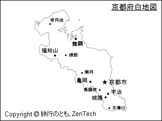 京都府 白地図 旅行のとも Zentech