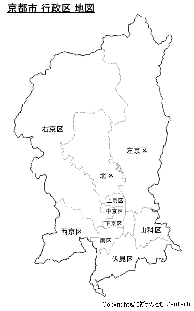 京都市 行政区 地図