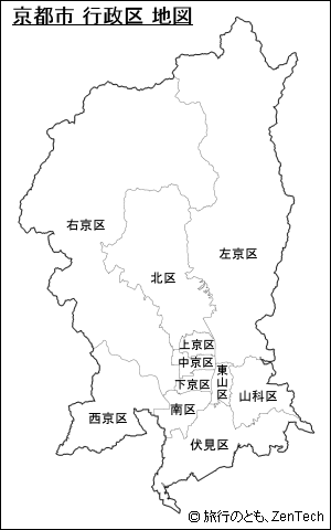 京都市 区名入り地図（中サイズ）