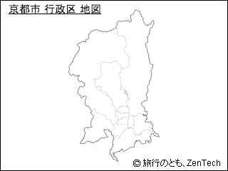 京都市 行政区 地図（小サイズ）