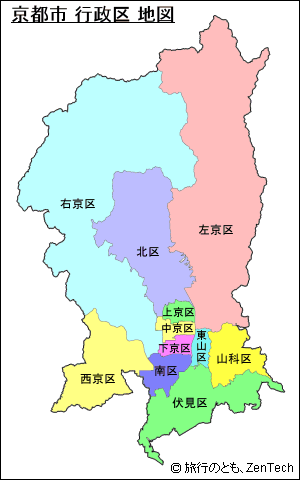 色付き京都市 区名入り地図