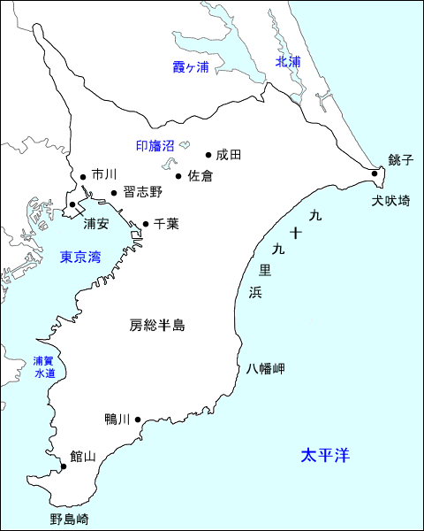 地名入り千葉県白地図