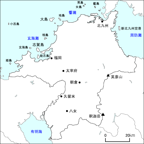 福岡県地図 旅行のとも Zentech