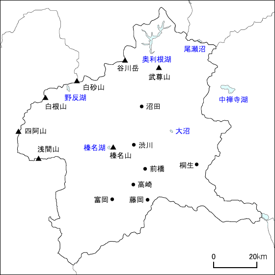 群馬県地図 旅行のとも Zentech