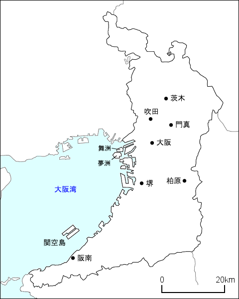 大阪府地図 旅行のとも Zentech