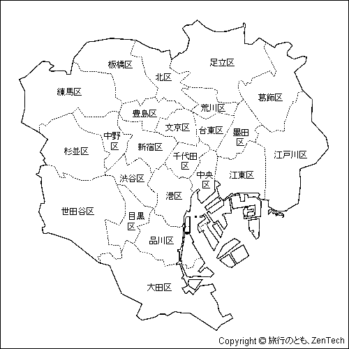 東京23区 地図 旅行のとも Zentech