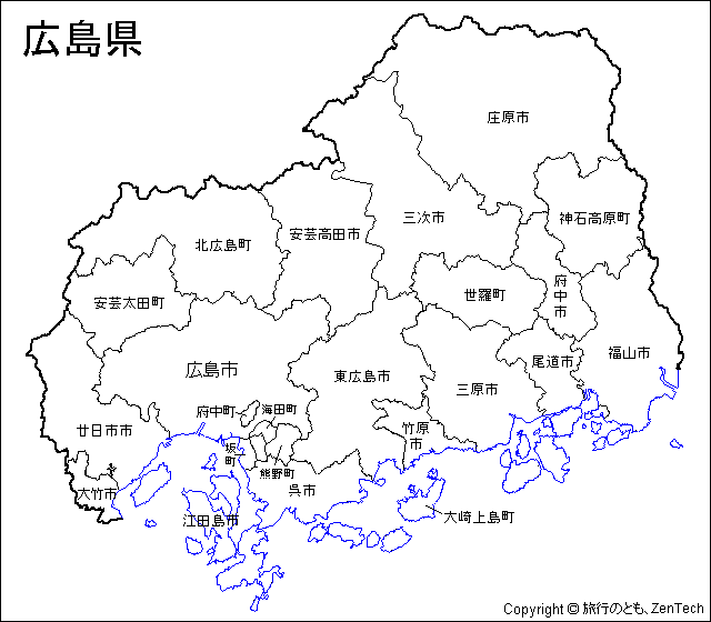 広島 県 地図