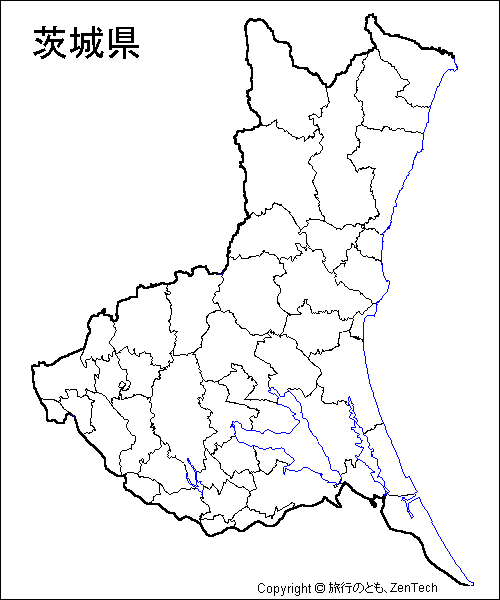 茨城県 市町村地図 旅行のとも Zentech