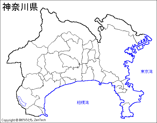 神奈川県 市町村地図 旅行のとも Zentech