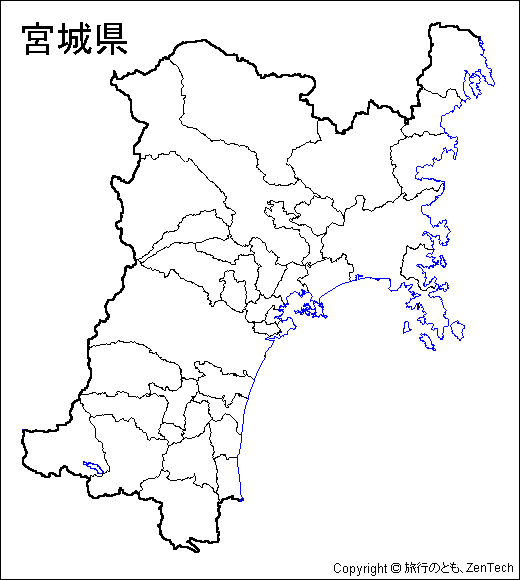 宮城県 市町村地図 旅行のとも Zentech