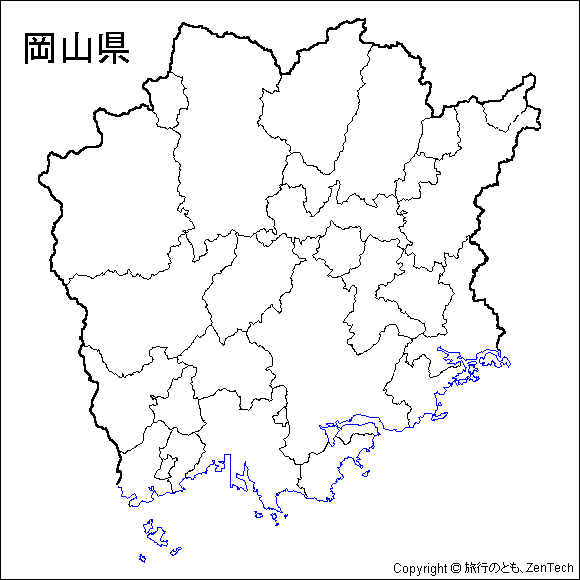 岡山県 市町村地図 旅行のとも Zentech