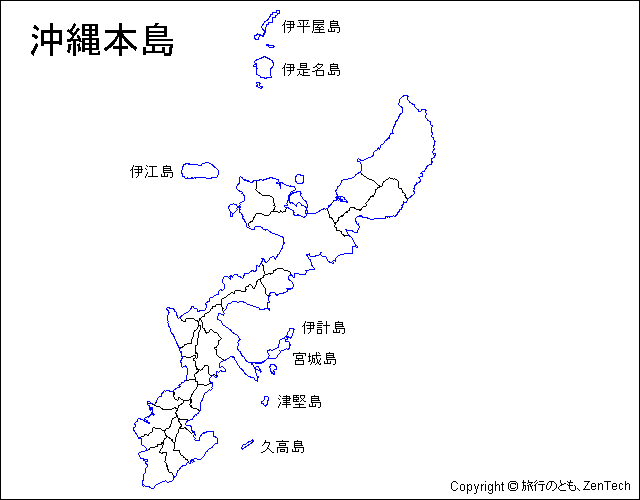 沖縄本島 白地図