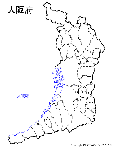 大阪府 市町村地図 旅行のとも Zentech