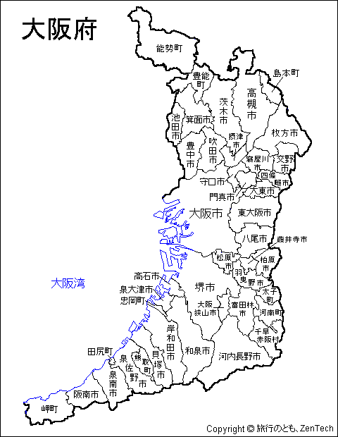 ロイヤリティフリーわかりやすい 大阪府 地図 フリー すべてのイラスト画像