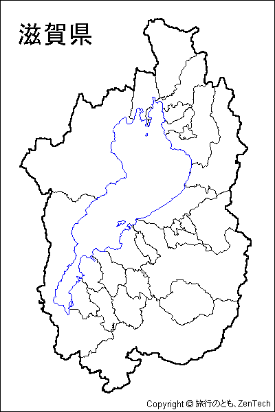 滋賀県 市町村地図 旅行のとも Zentech