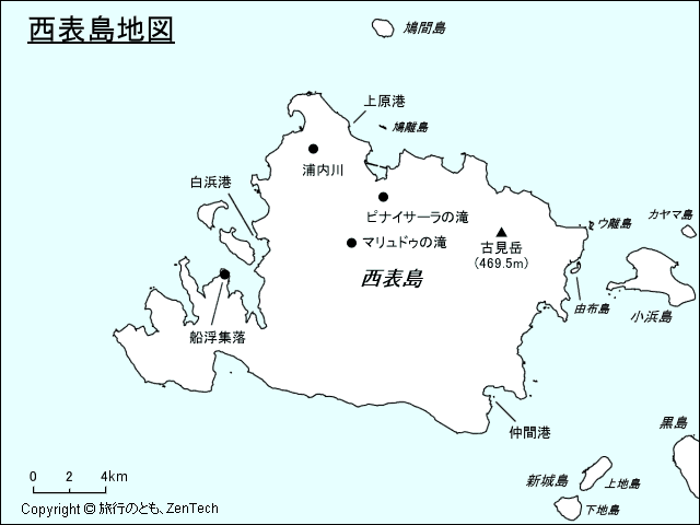 西表島地図