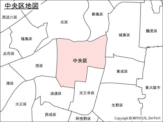 大阪市中央区地図