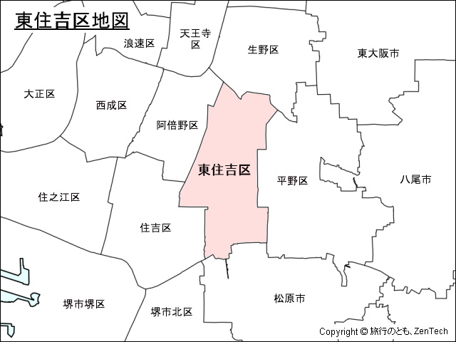 大阪市東住吉区地図