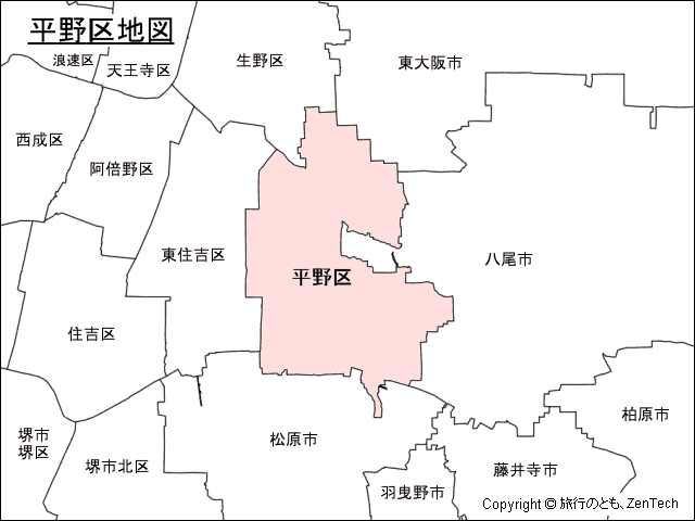 大阪市平野区地図