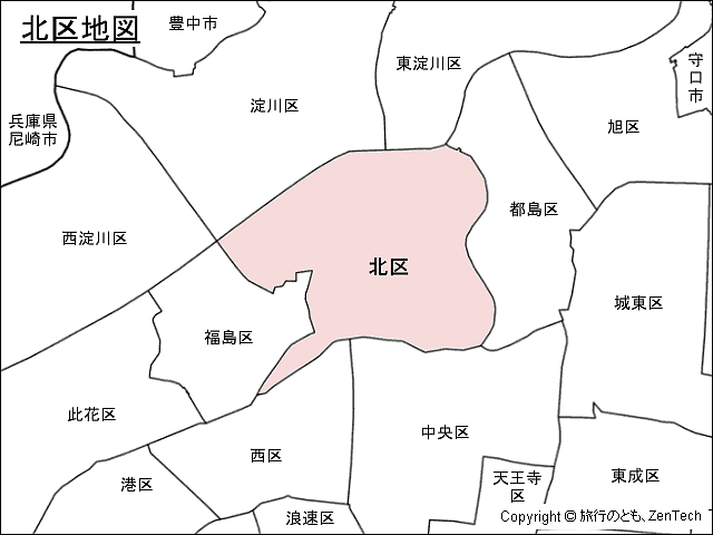 大阪市北区地図