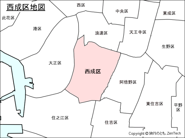 大阪市西成区地図