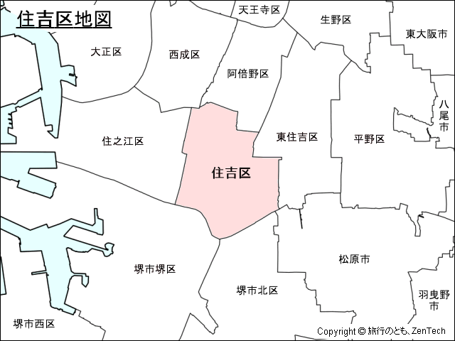 大阪市住吉区地図