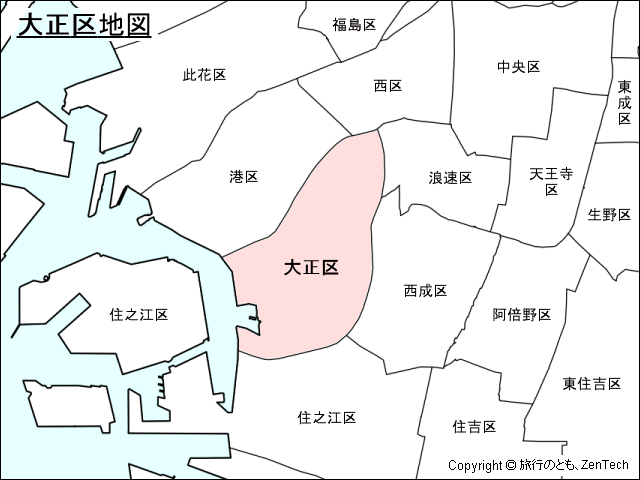 大阪市大正区地図
