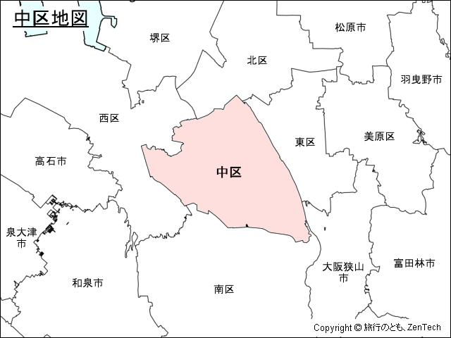 中区地図