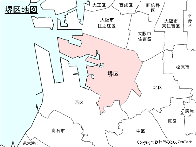 堺区地図