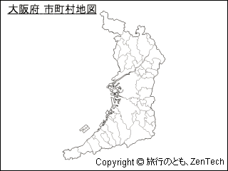 大阪府 市町村地図（小サイズ）
