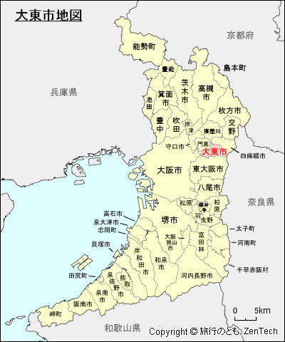 大阪府 大東市地図 旅行のとも Zentech