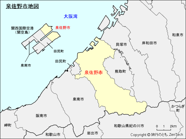 泉佐野市地図